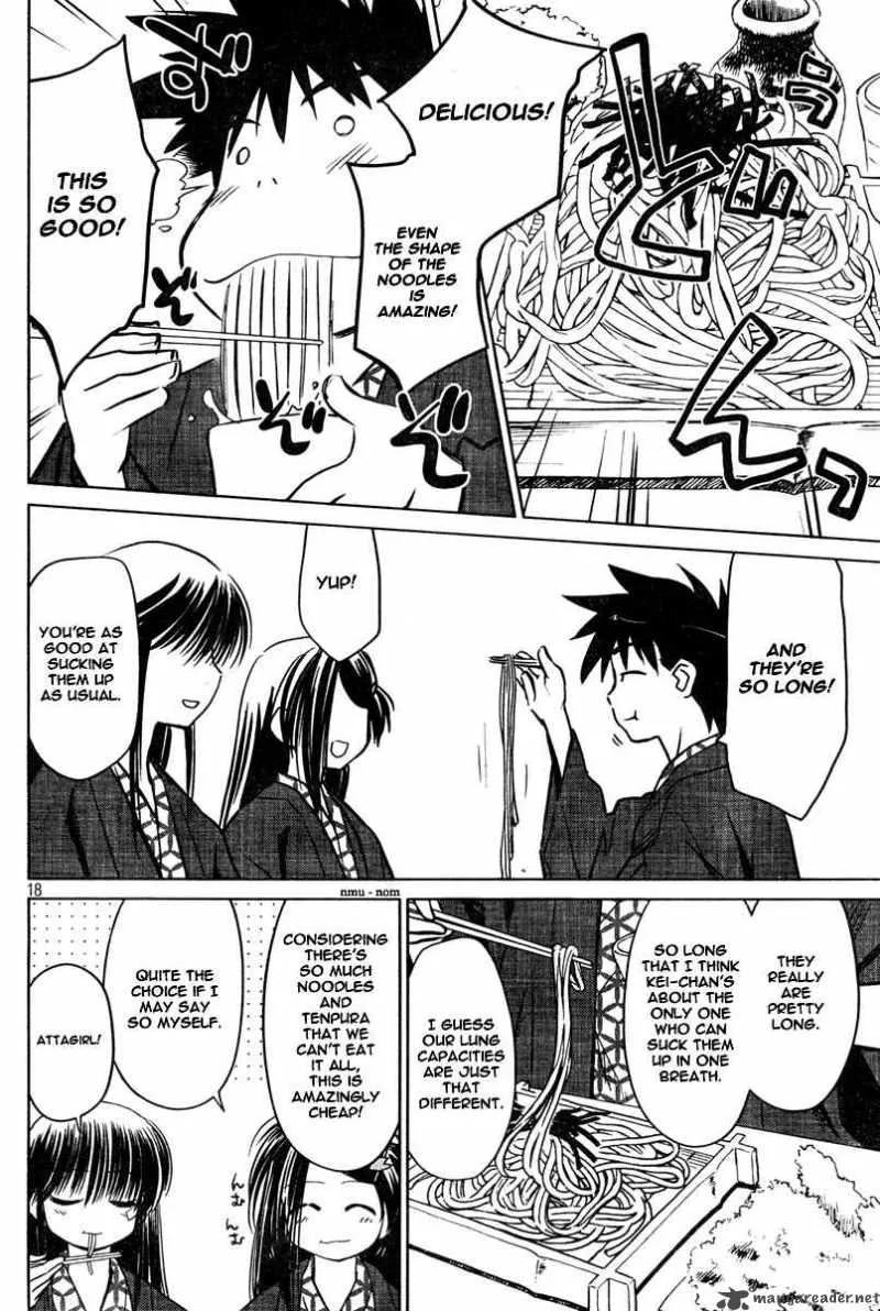 KissxSis Chapter 15 page 18
