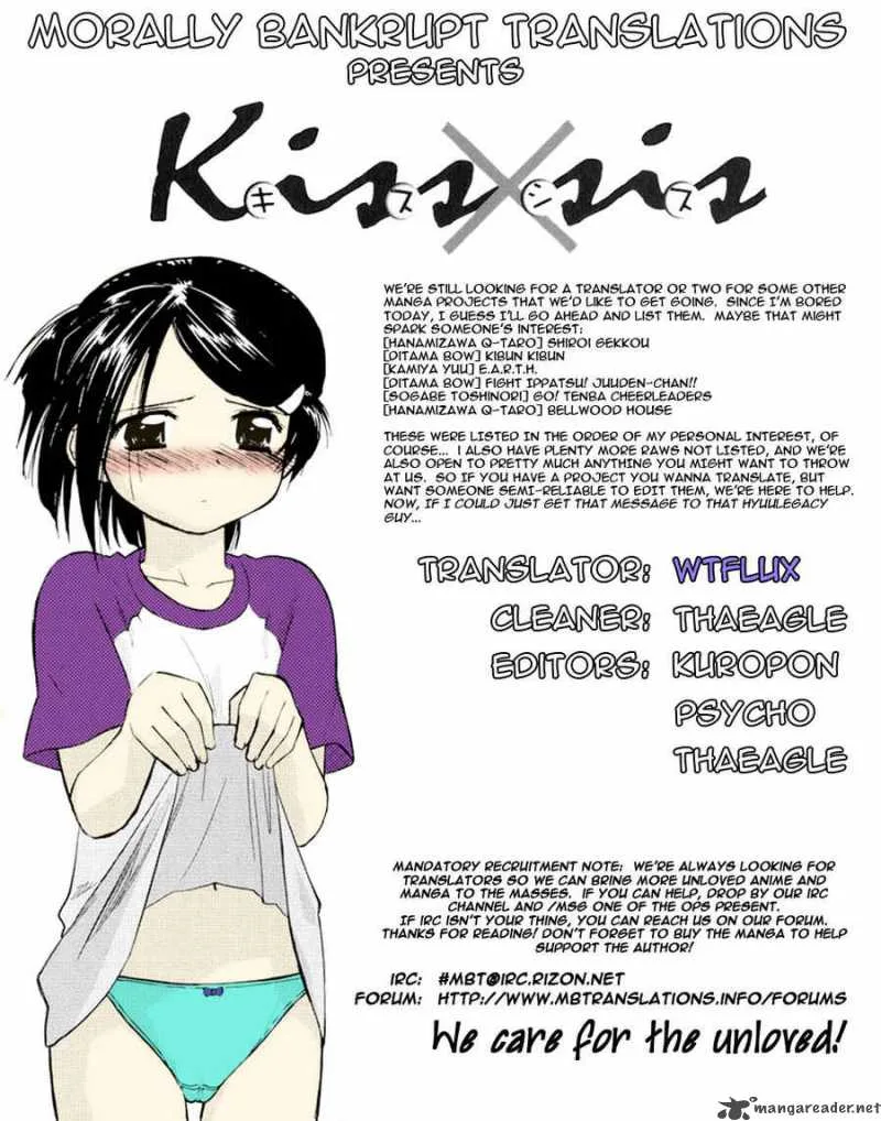 KissxSis Chapter 15 page 33