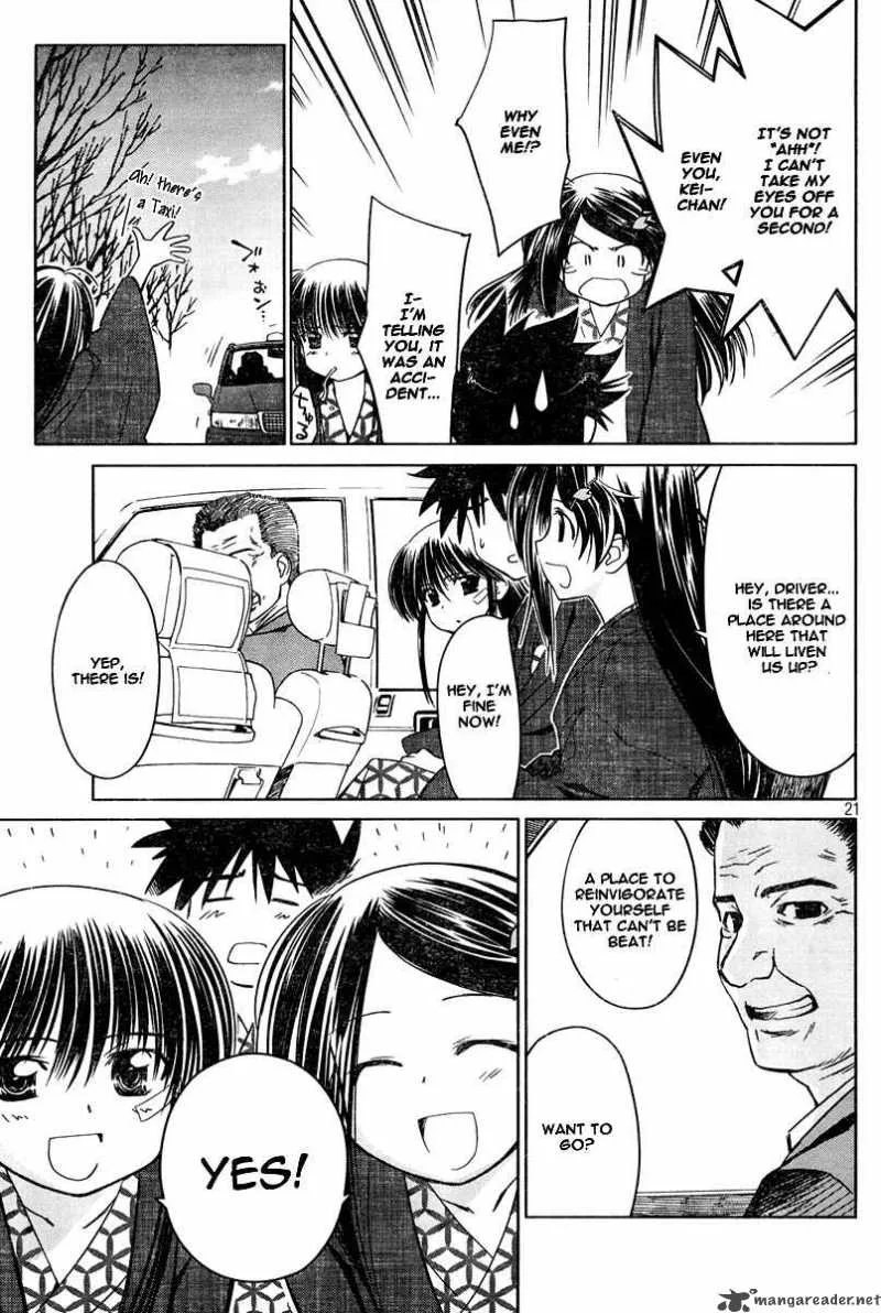 KissxSis Chapter 15 page 21