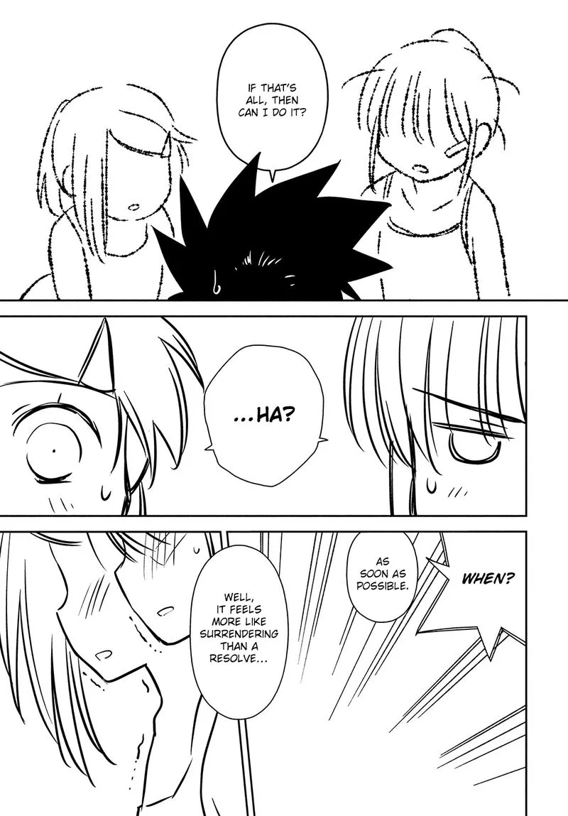 KissxSis Chapter 150 page 17
