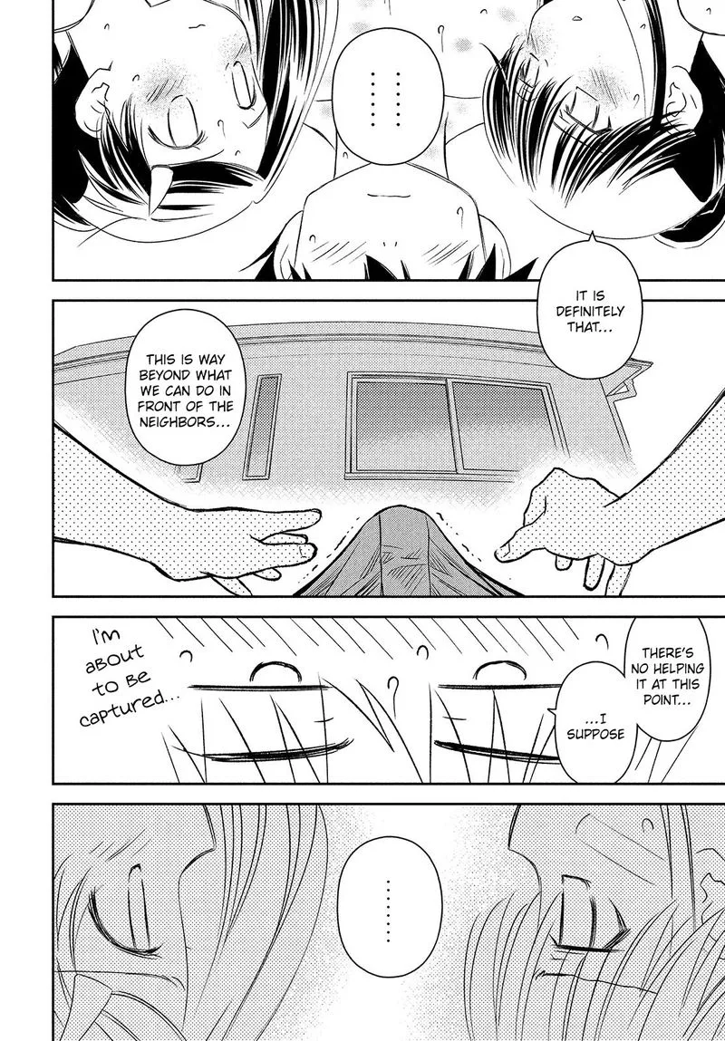 KissxSis Chapter 150 page 23
