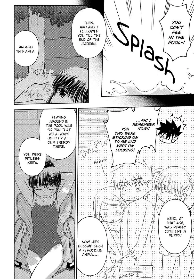KissxSis Chapter 150 page 8