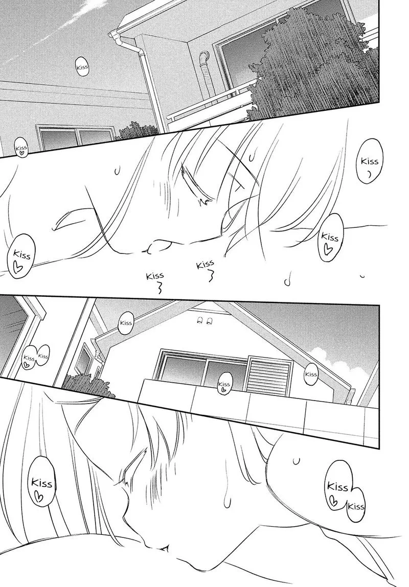 KissxSis Chapter 150 page 21