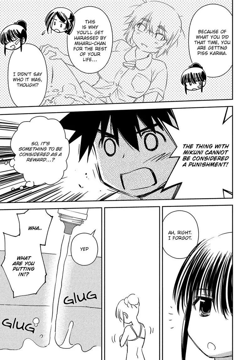 KissxSis Chapter 150 page 9