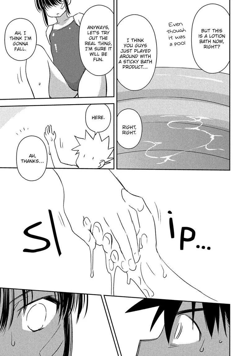 KissxSis Chapter 150 page 11