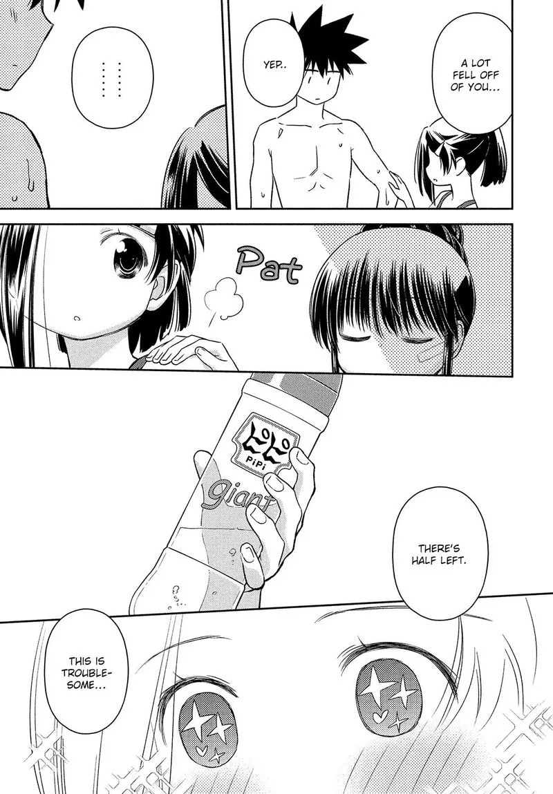 KissxSis Chapter 150 page 26