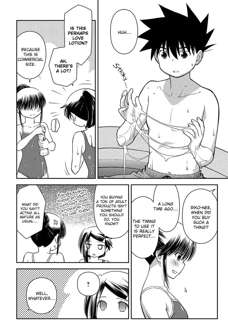 KissxSis Chapter 150 page 10