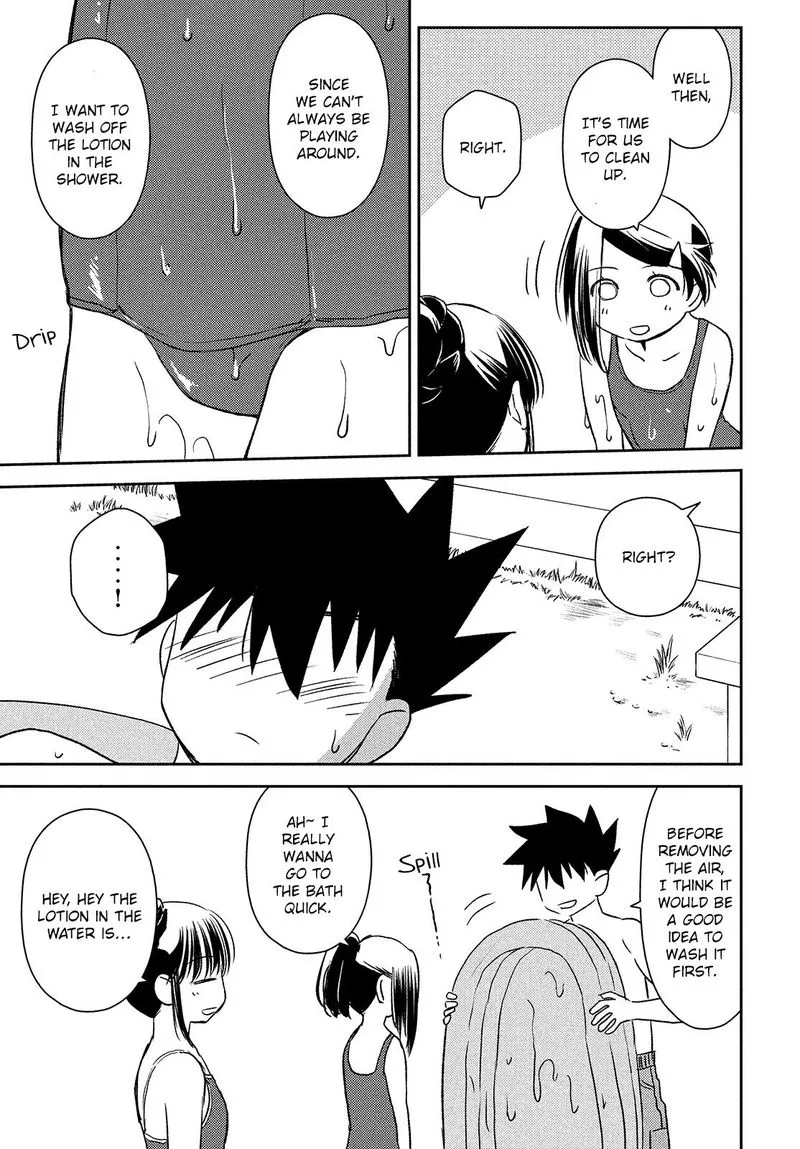 KissxSis Chapter 150 page 24