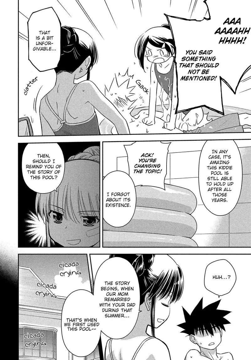 KissxSis Chapter 150 page 6