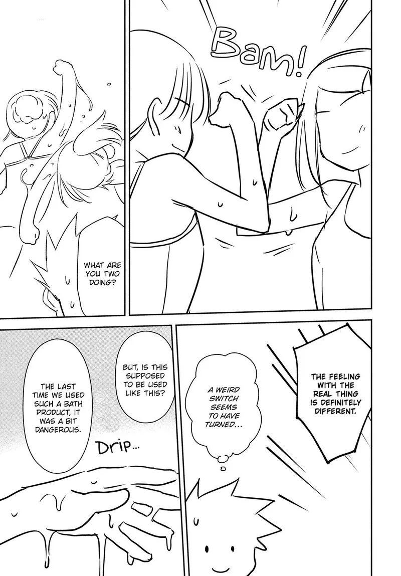 KissxSis Chapter 150 page 13