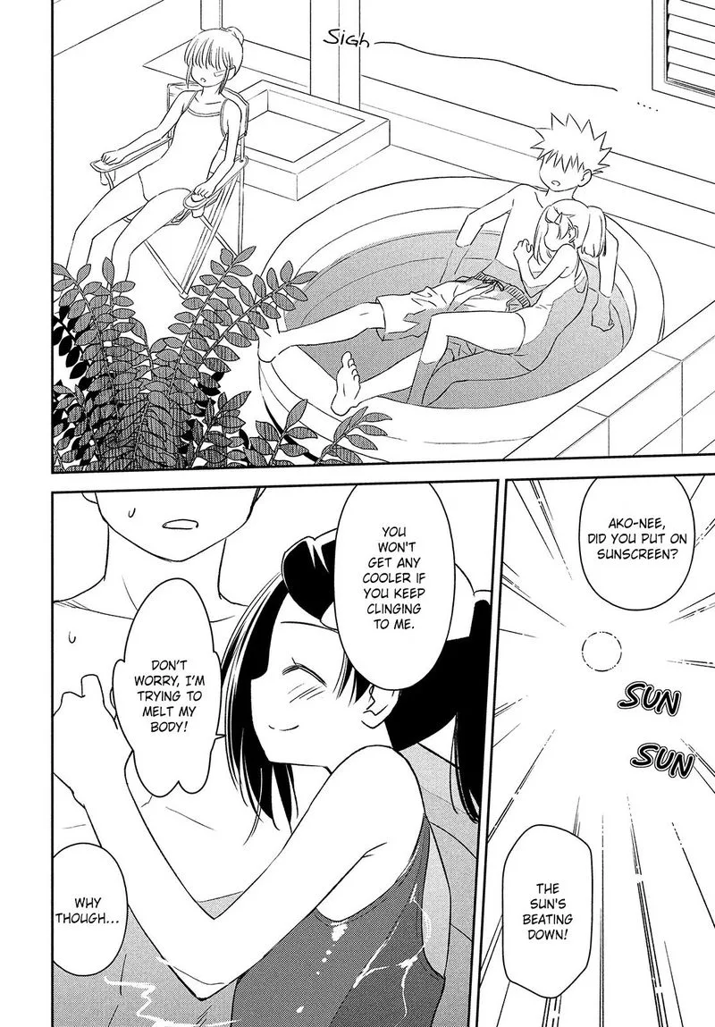 KissxSis Chapter 150 page 4