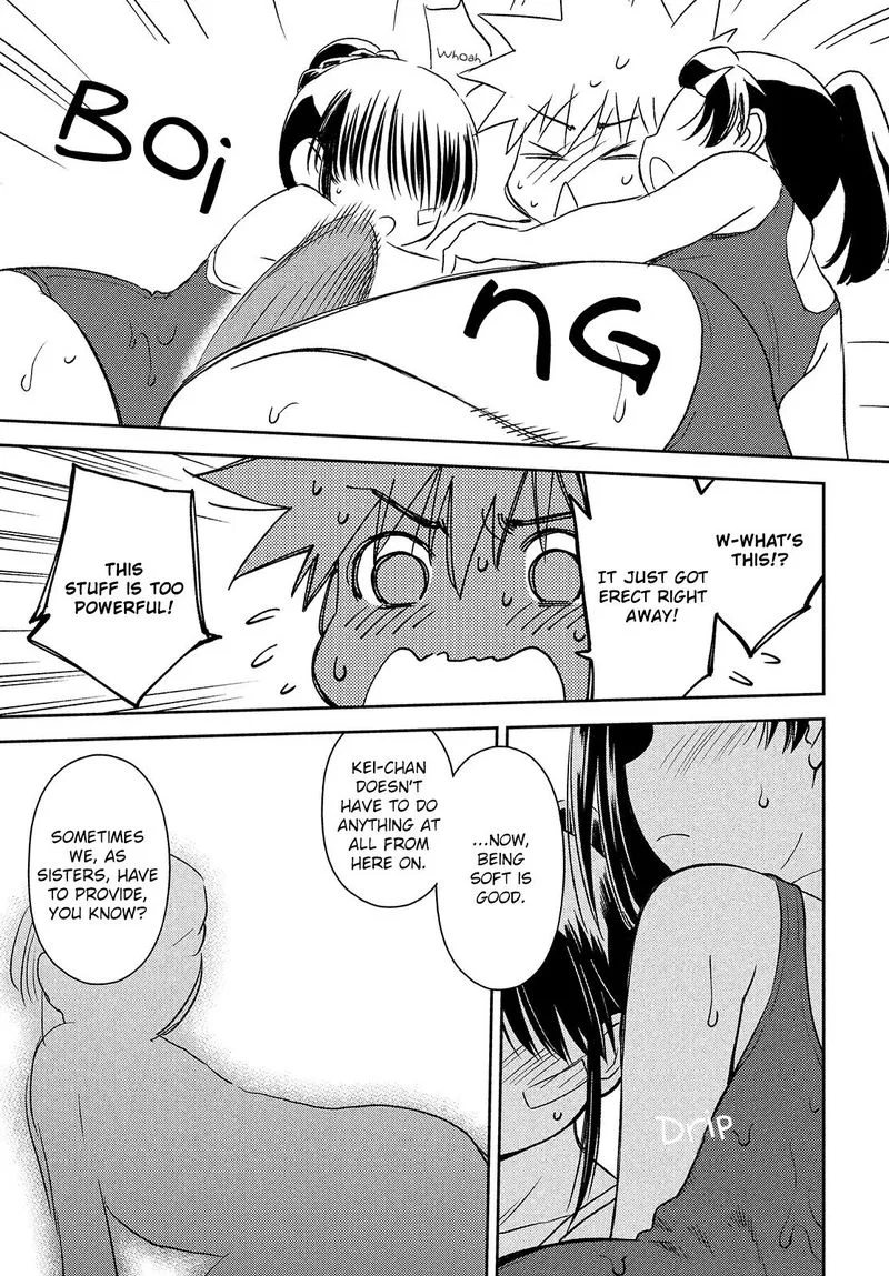 KissxSis Chapter 150 page 19