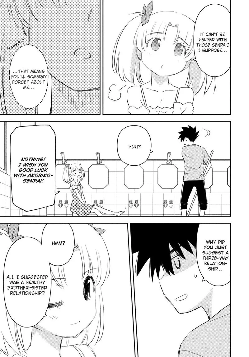 KissxSis Chapter 151 page 9
