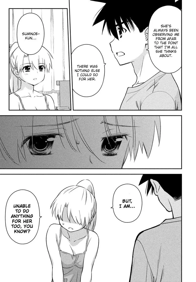 KissxSis Chapter 151 page 19