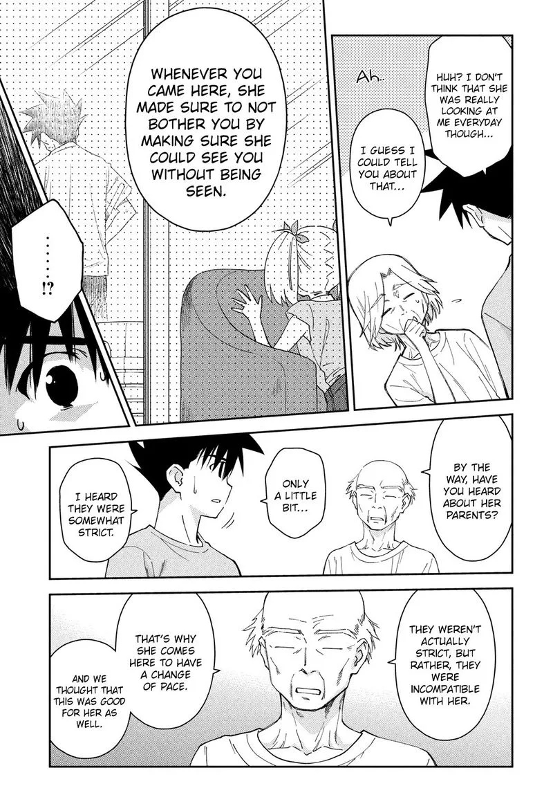 KissxSis Chapter 151 page 5
