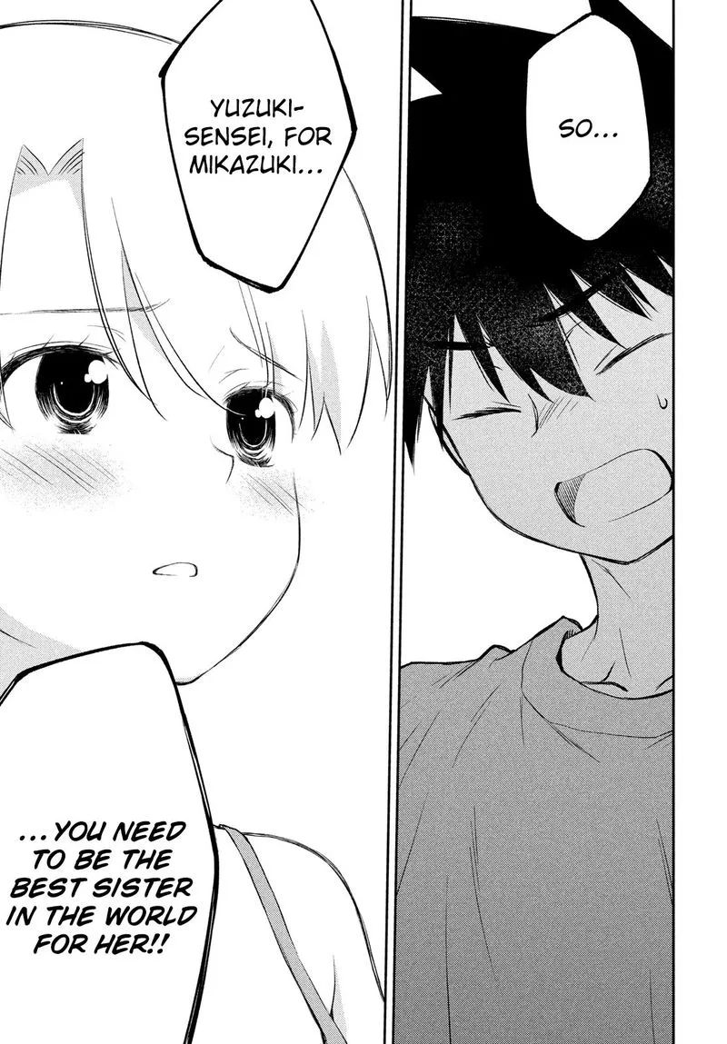 KissxSis Chapter 151 page 23