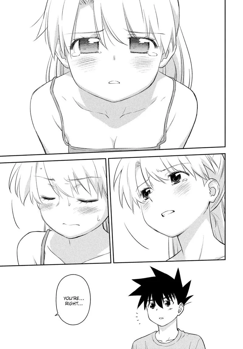 KissxSis Chapter 151 page 25