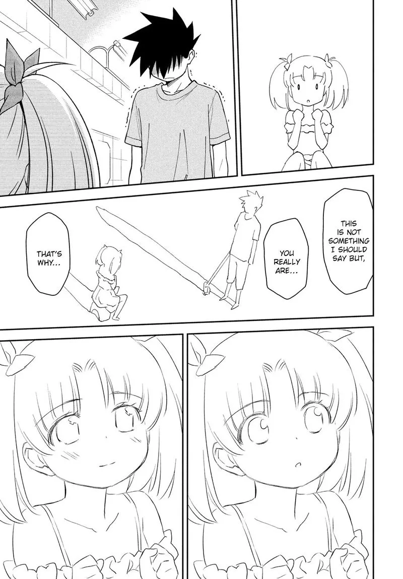 KissxSis Chapter 151 page 11