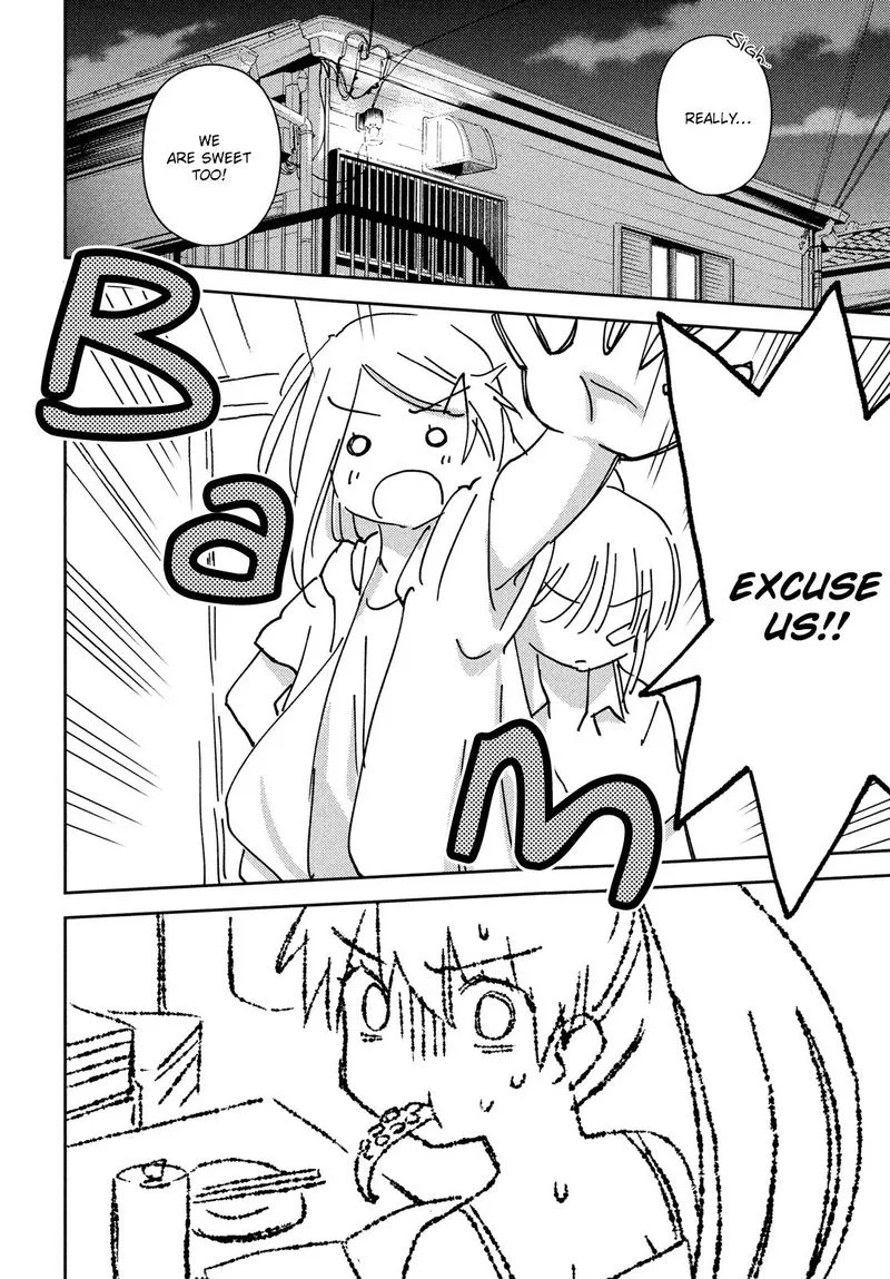 KissxSis Chapter 151 page 16