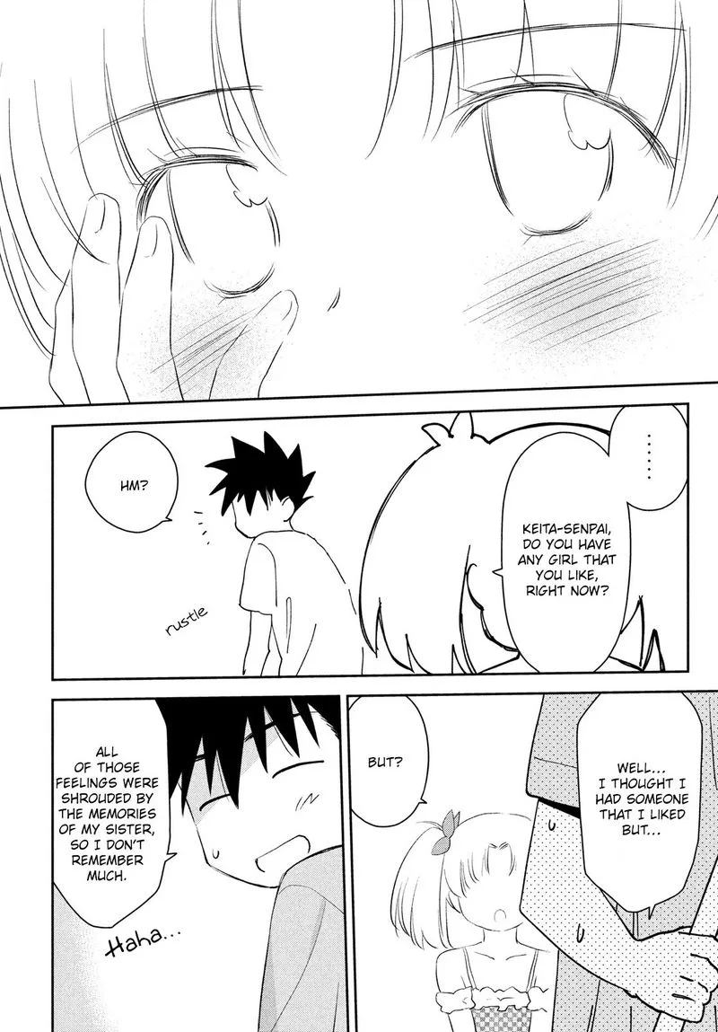KissxSis Chapter 151 page 8