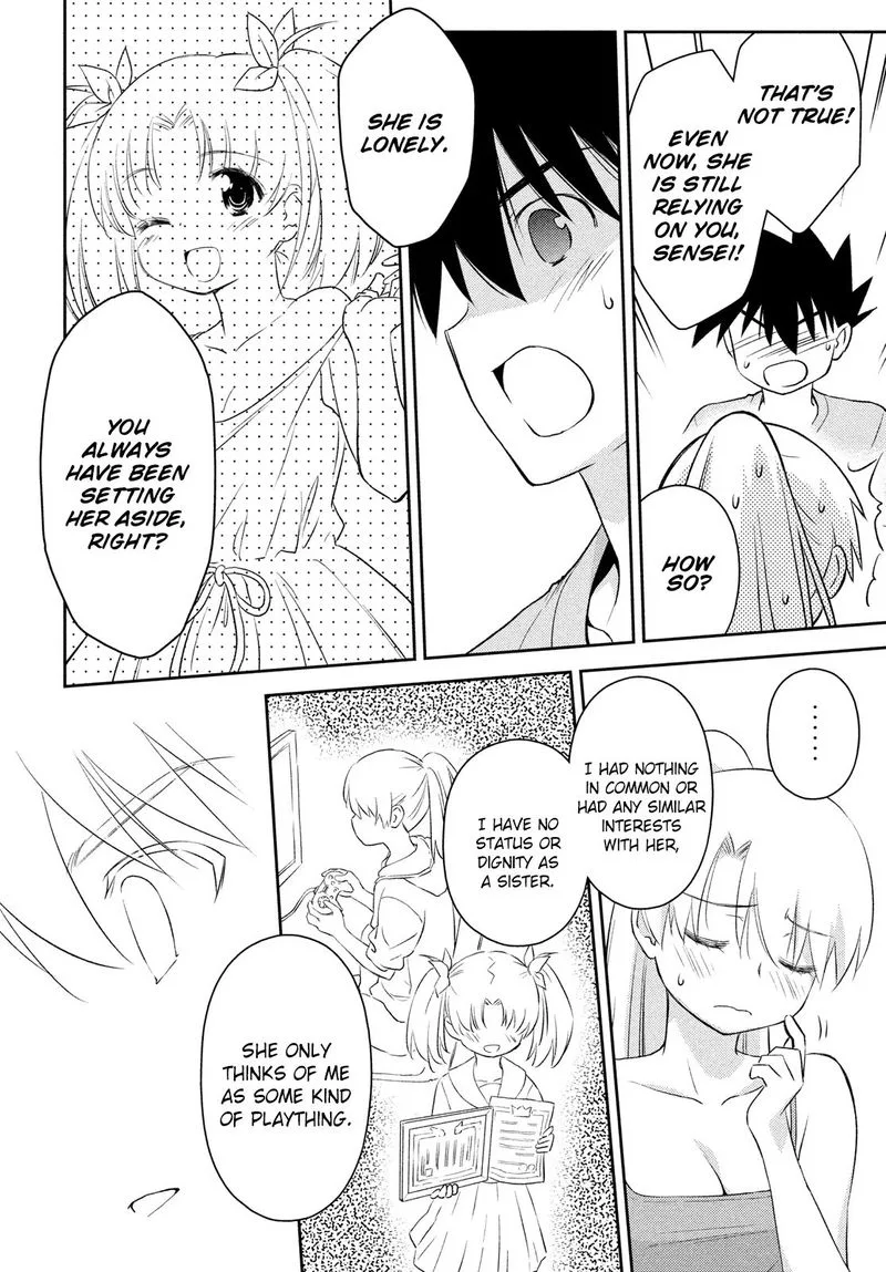 KissxSis Chapter 151 page 20