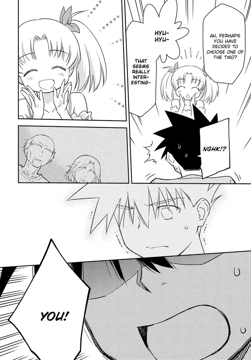 KissxSis Chapter 151 page 10