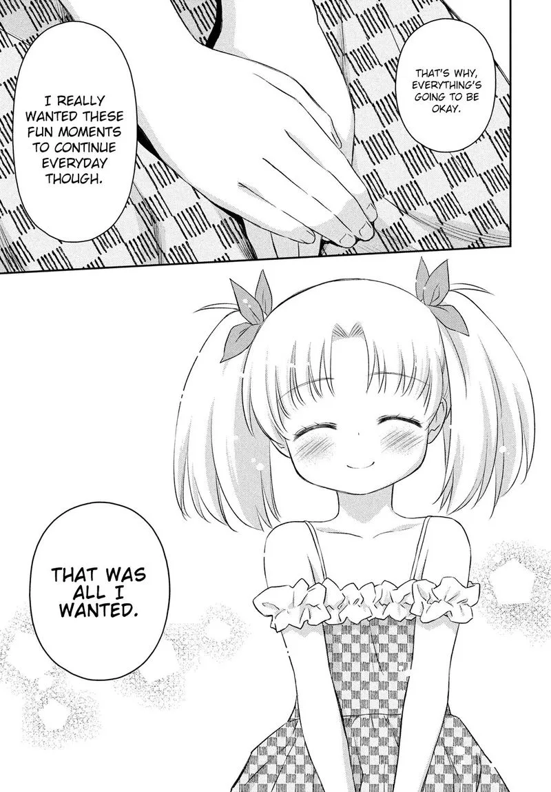 KissxSis Chapter 151 page 13