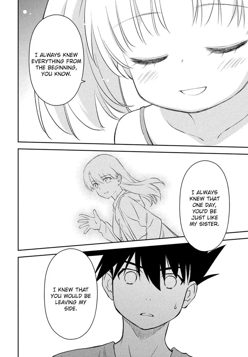 KissxSis Chapter 151 page 12