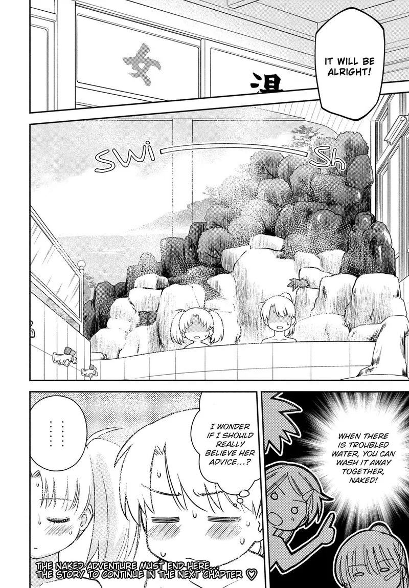 KissxSis Chapter 151 page 28