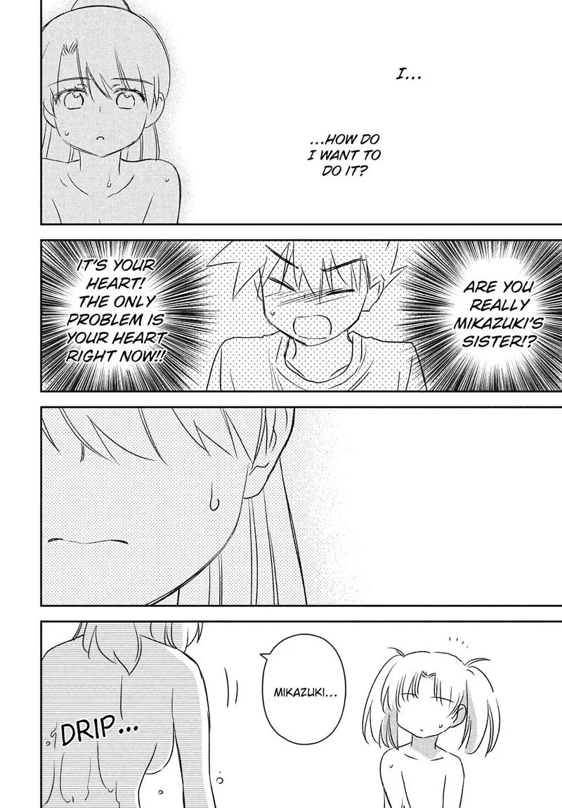 KissxSis Chapter 152 page 6