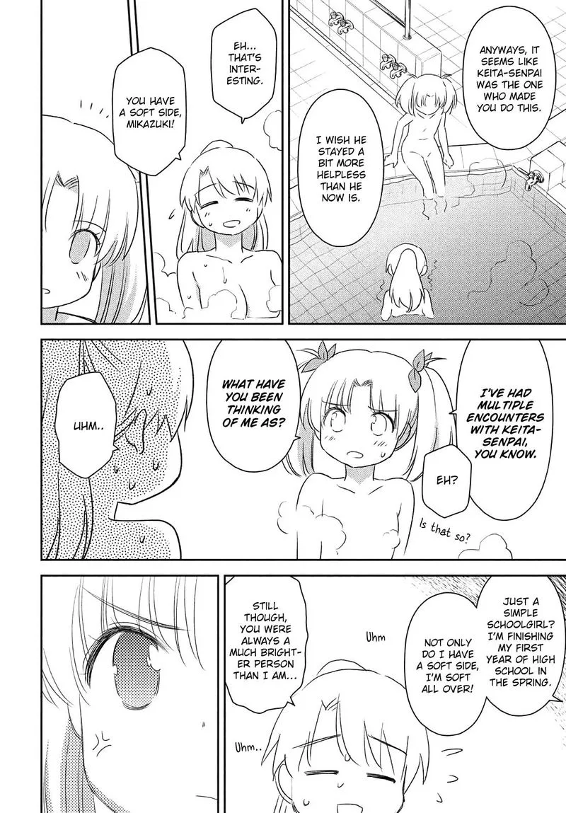 KissxSis Chapter 152 page 4