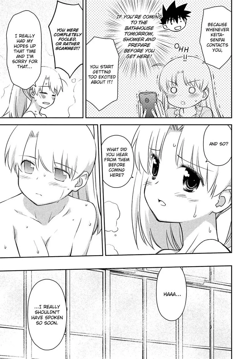 KissxSis Chapter 152 page 3