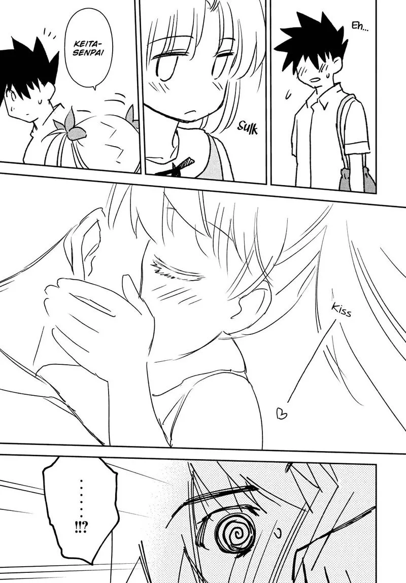 KissxSis Chapter 152 page 27