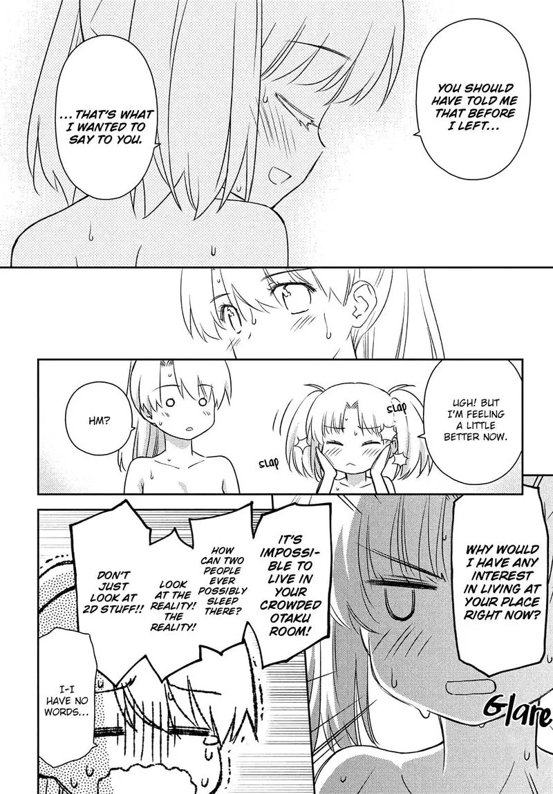 KissxSis Chapter 152 page 8