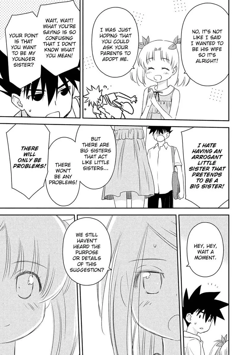 KissxSis Chapter 152 page 21