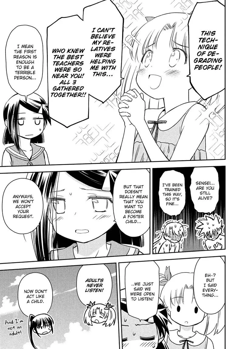 KissxSis Chapter 152 page 23