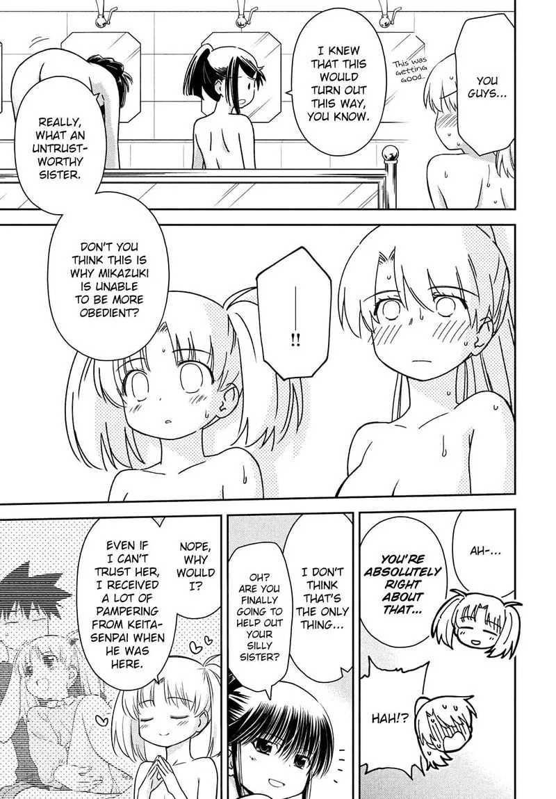 KissxSis Chapter 152 page 11
