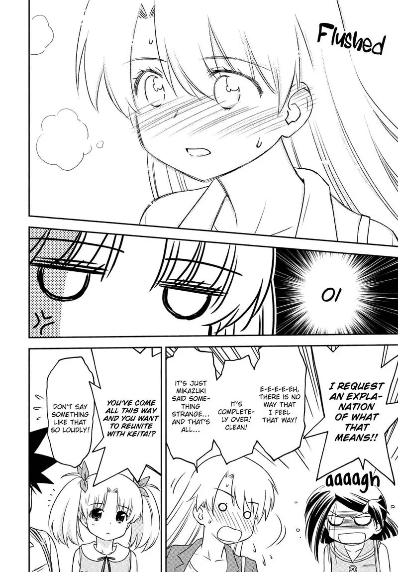 KissxSis Chapter 152 page 26