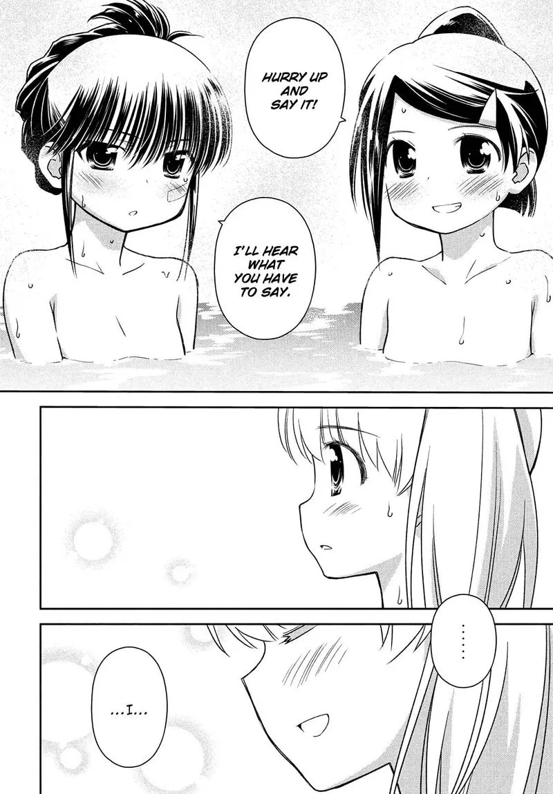 KissxSis Chapter 152 page 16