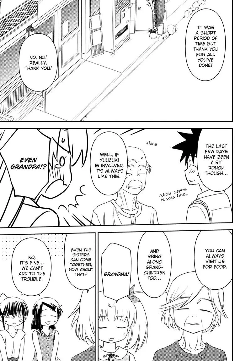 KissxSis Chapter 152 page 19