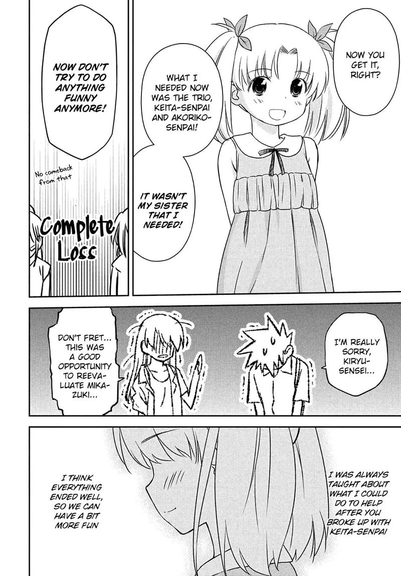 KissxSis Chapter 152 page 24