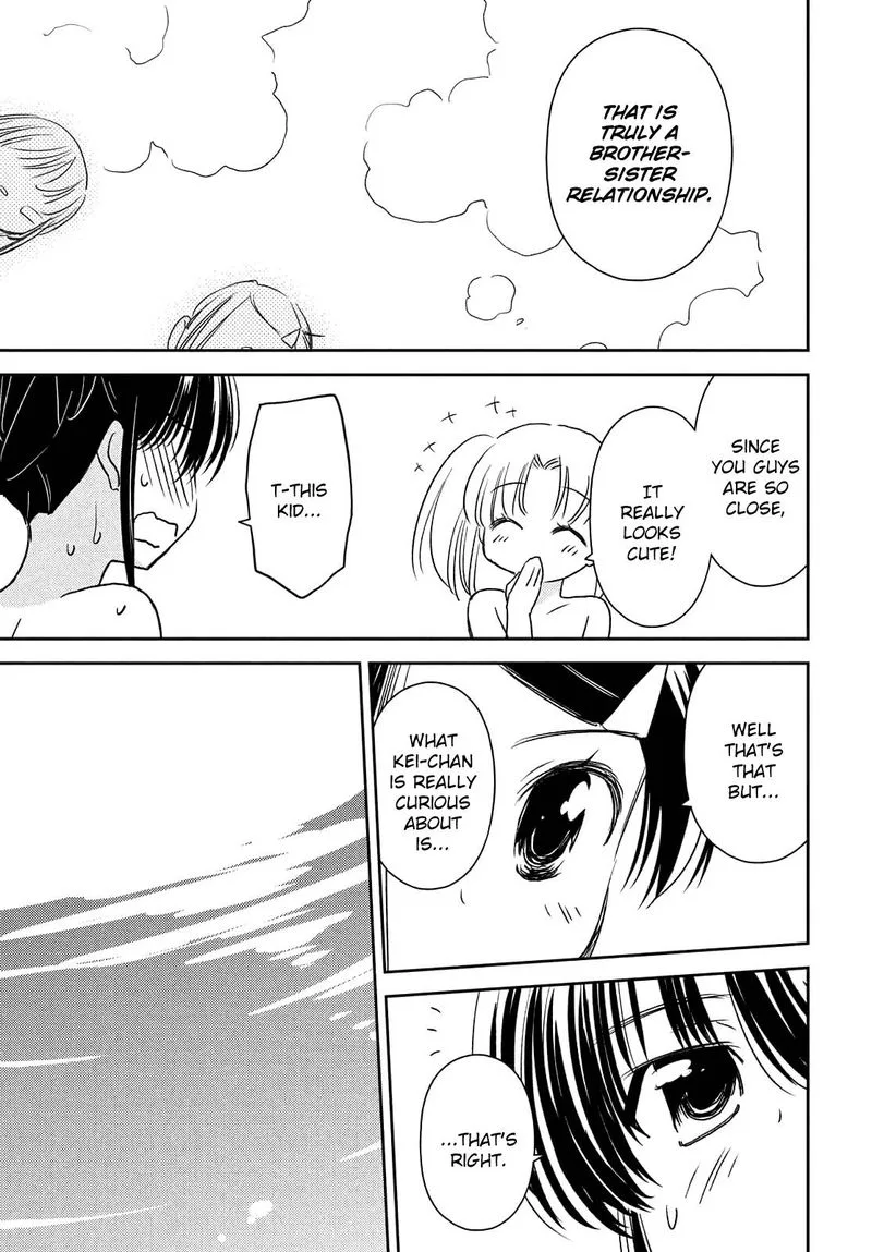 KissxSis Chapter 152 page 15
