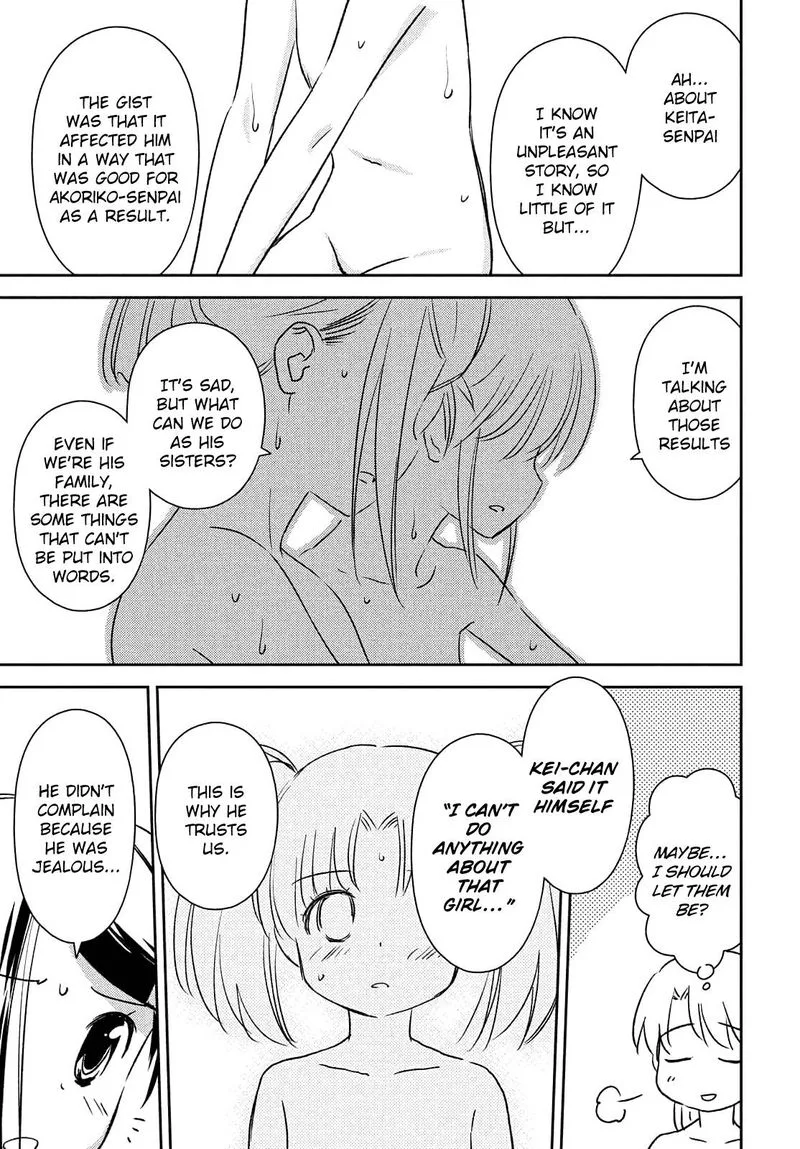 KissxSis Chapter 152 page 13