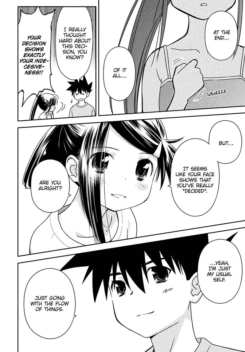 KissxSis Chapter 153 page 21