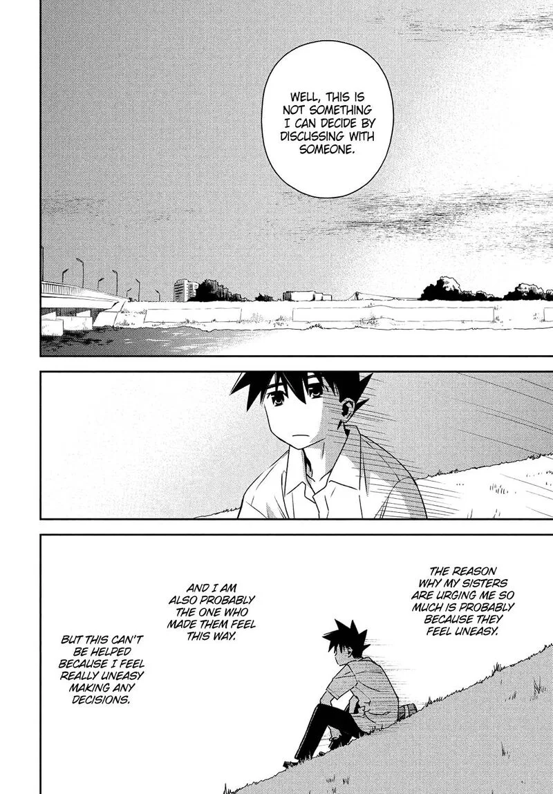 KissxSis Chapter 153 page 10