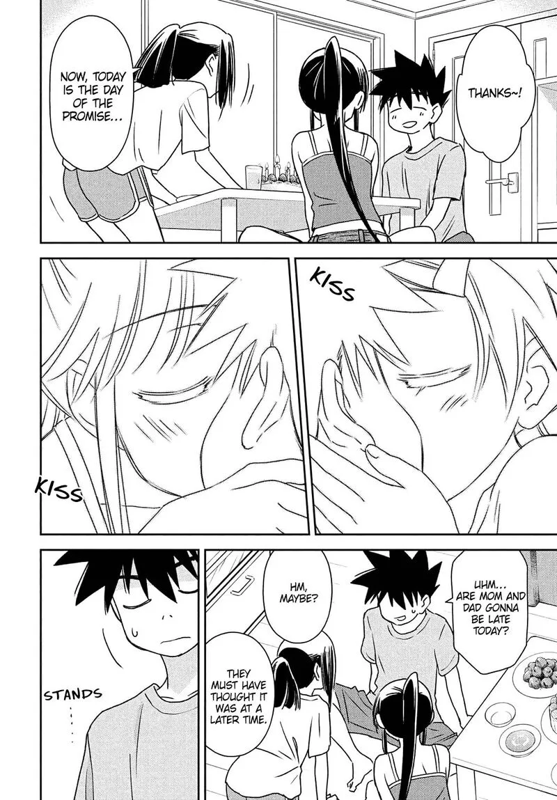 KissxSis Chapter 153 page 14