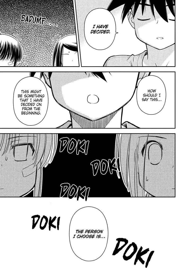 KissxSis Chapter 153 page 15