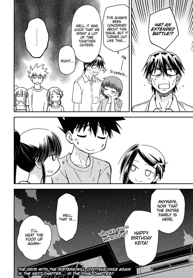 KissxSis Chapter 153 page 27