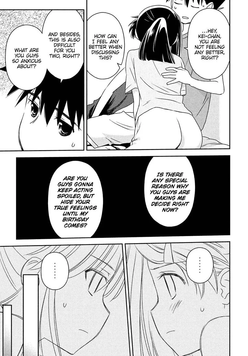 KissxSis Chapter 153 page 7