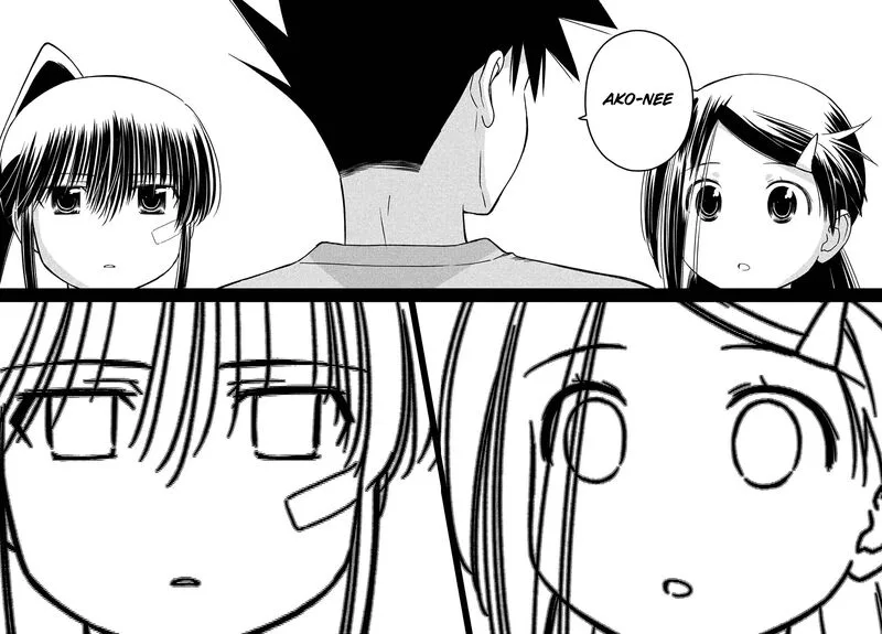 KissxSis Chapter 153 page 16